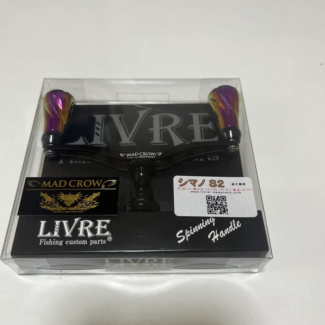 2026年最新】リブレ 限定 WING 100の人気アイテム - メルカリ