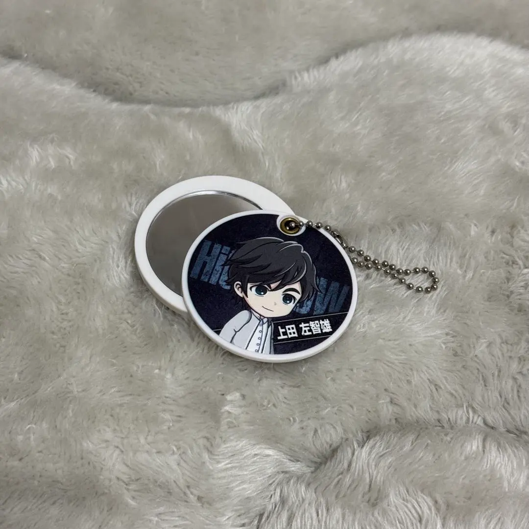 2026年最新】志尊淳 キーホルダーの人気アイテム - メルカリ