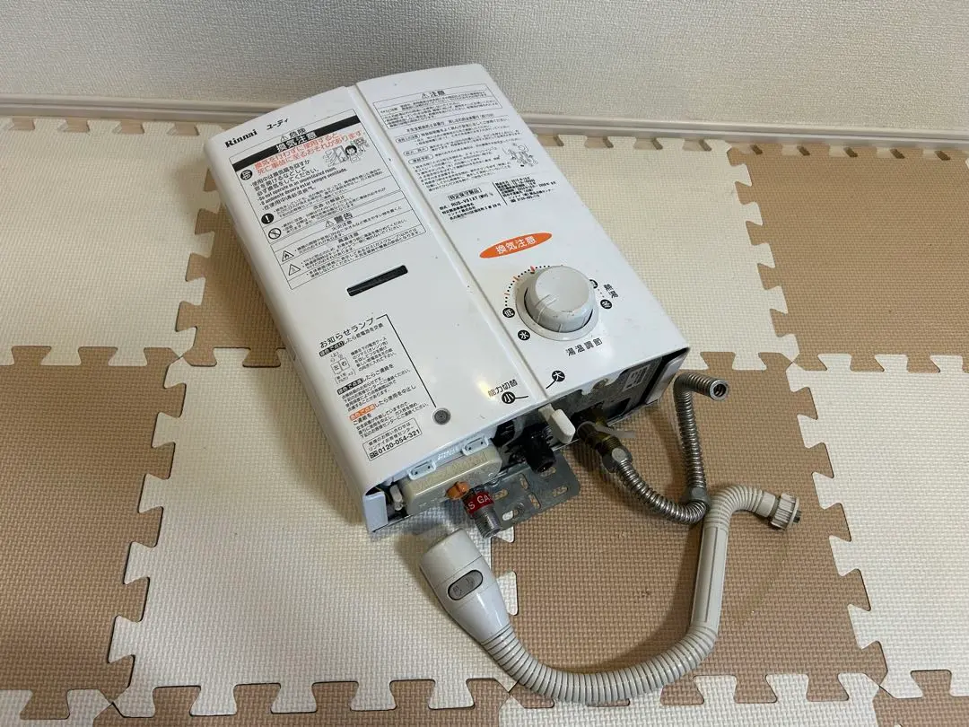 2026年最新】リンナイ rus-v51vtの人気アイテム - メルカリ