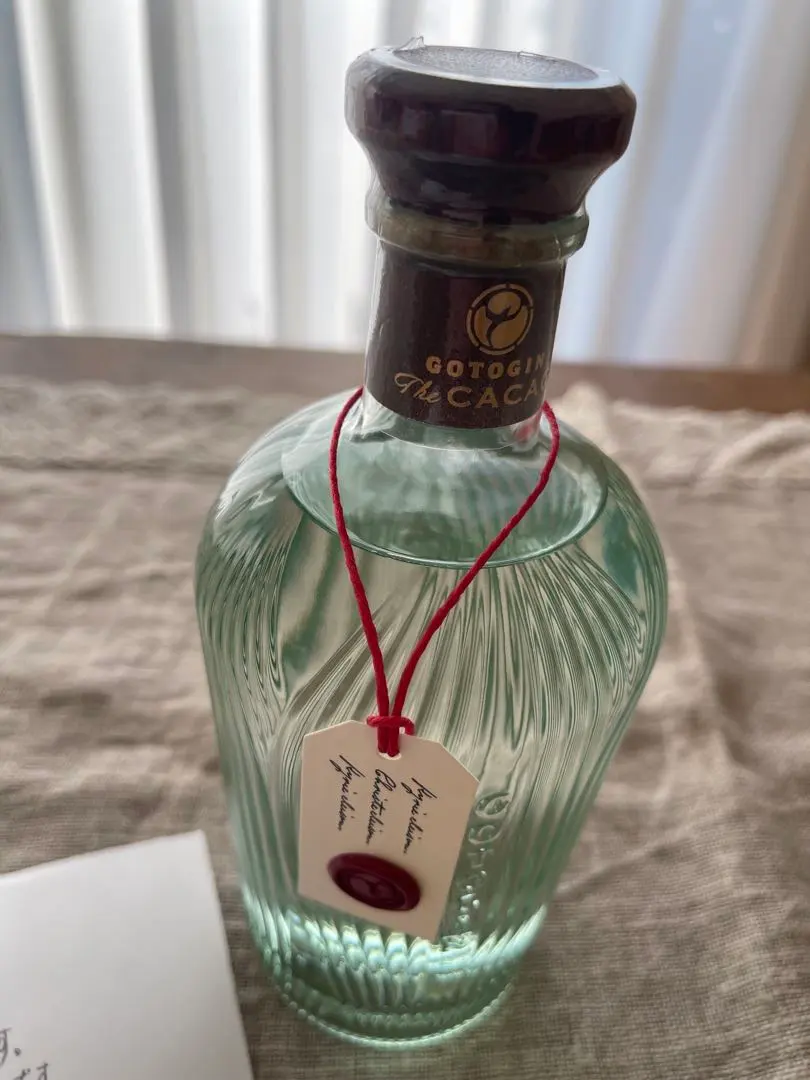 2026年最新】ゴトジン カカオの人気アイテム - メルカリ