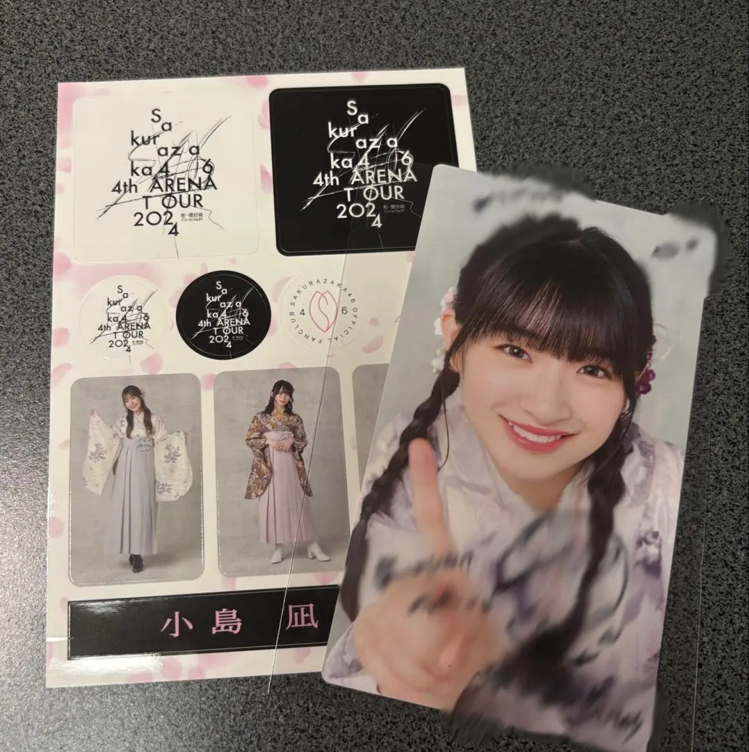 2026年最新】小島凪紗 直筆の人気アイテム - メルカリ