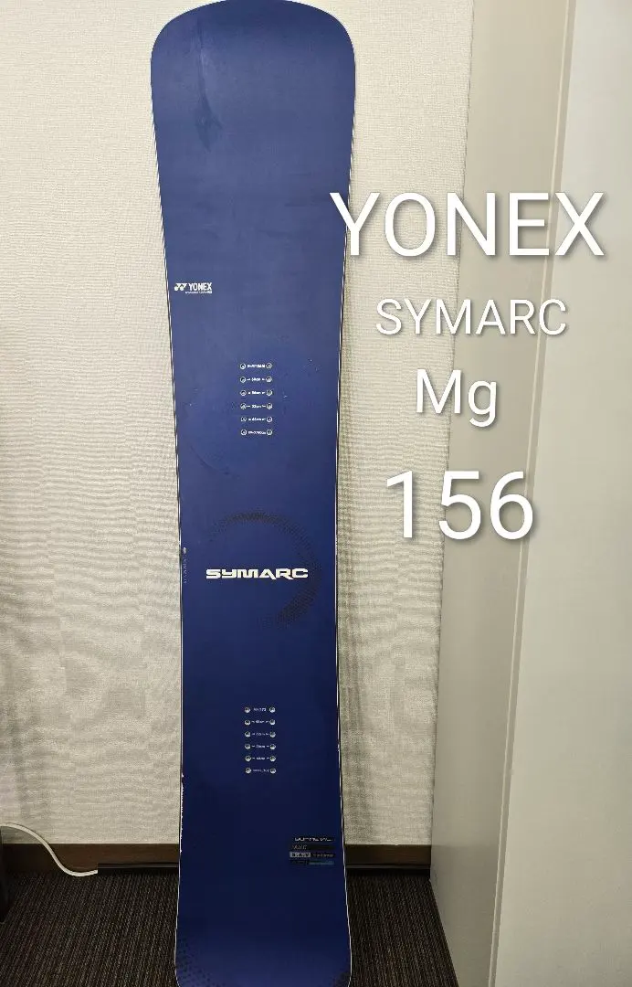 2026年最新】symarc yonexの人気アイテム - メルカリ