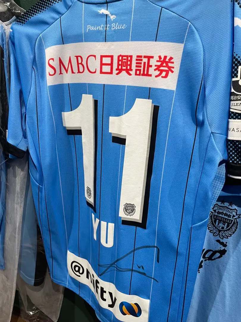 2026年最新】小林悠 ユニフォームの人気アイテム - メルカリ