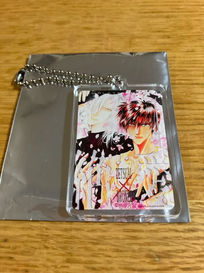 2026年最新】絶愛 尾崎南の人気アイテム - メルカリ