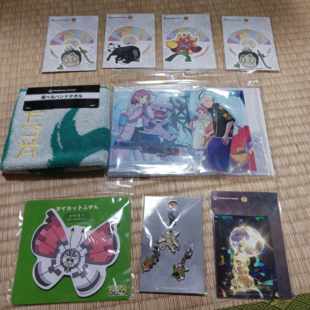 2026年最新】ポケモンセンター ゲームドットチャームの人気アイテム