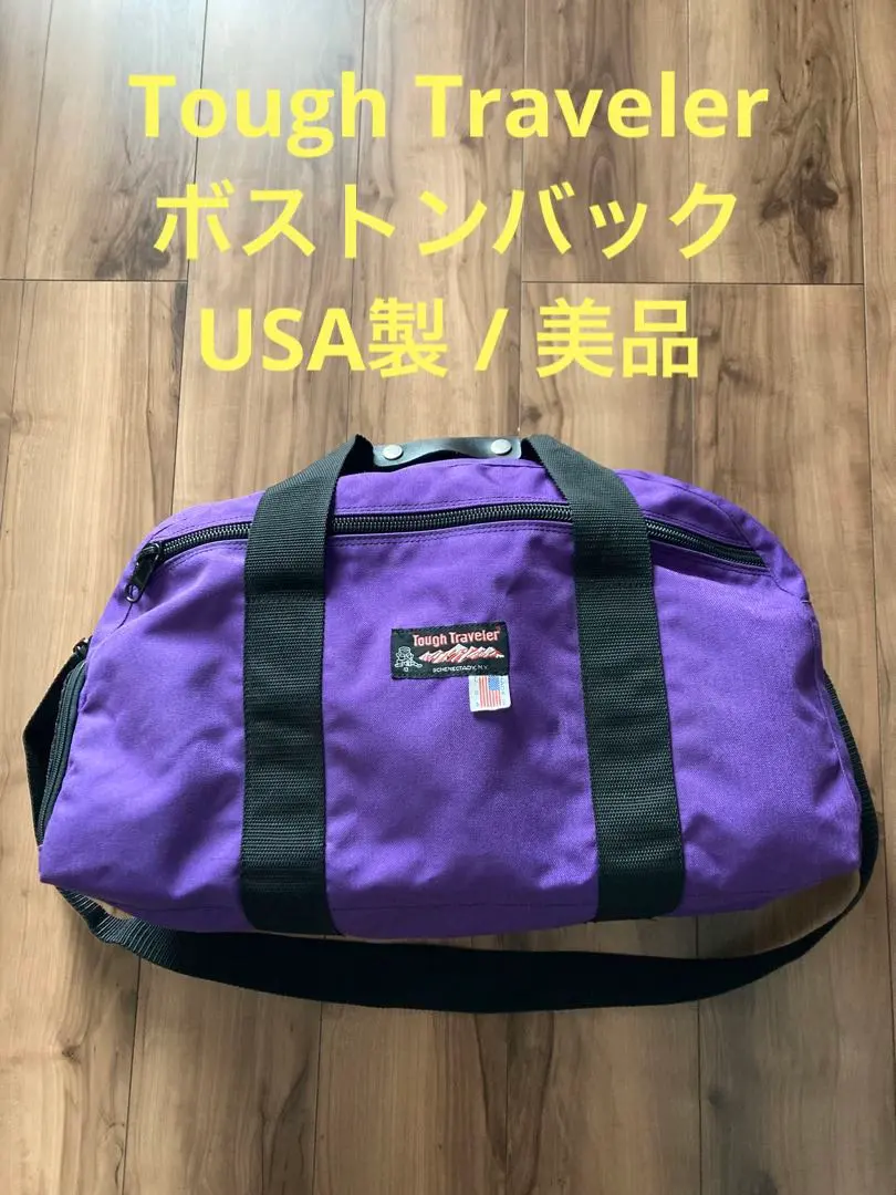 2026年最新】tough travelerの人気アイテム - メルカリ