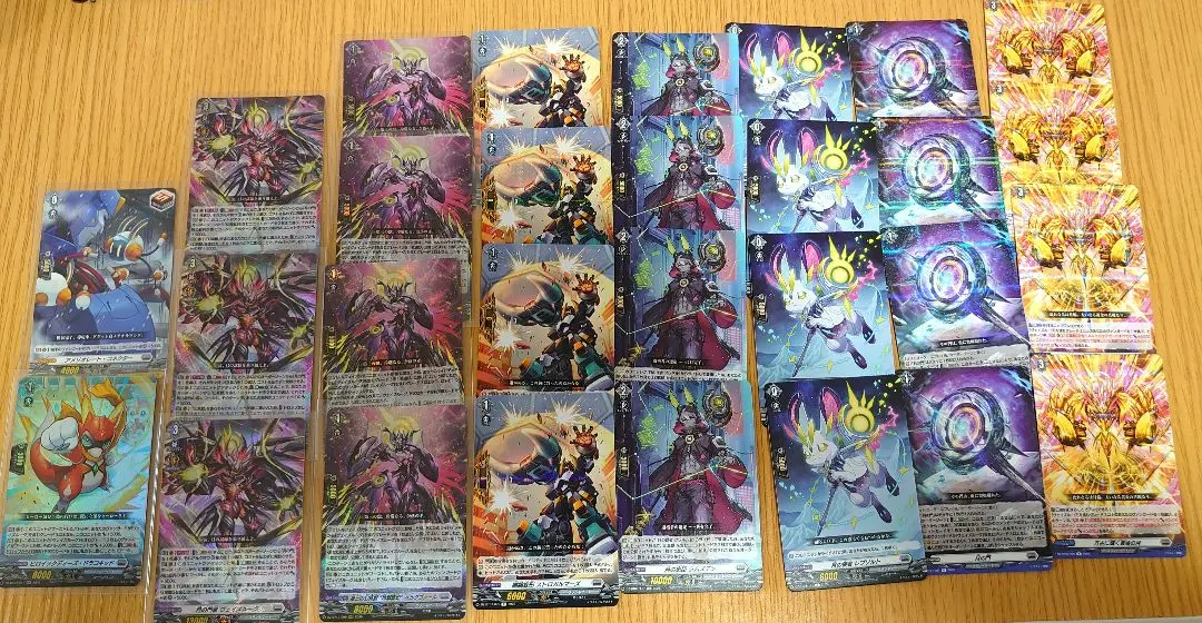 2026年最新】ヴェイズルーグ デッキの人気アイテム - メルカリ