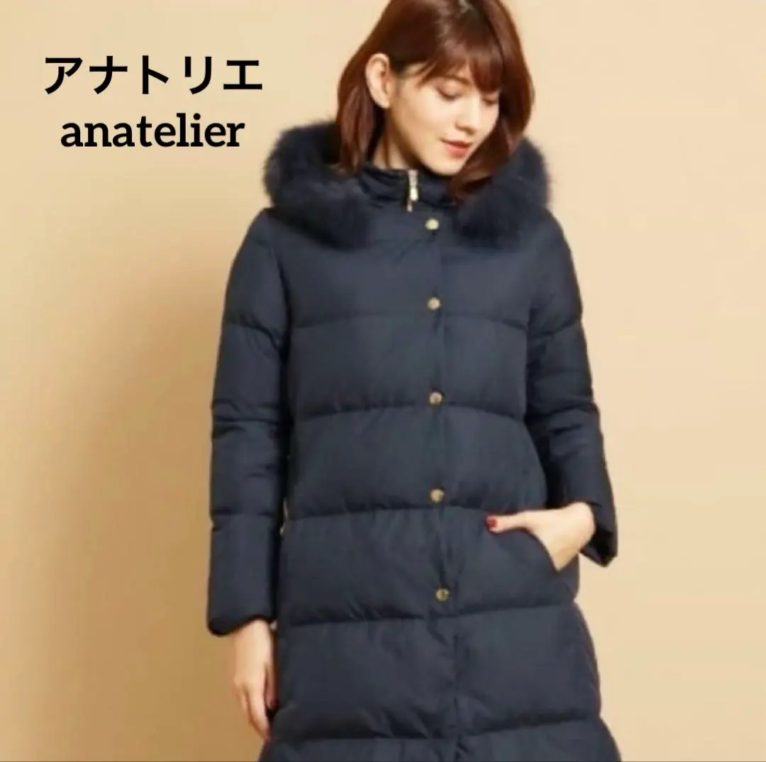 2026年最新】anatelier ダウンの人気アイテム - メルカリ