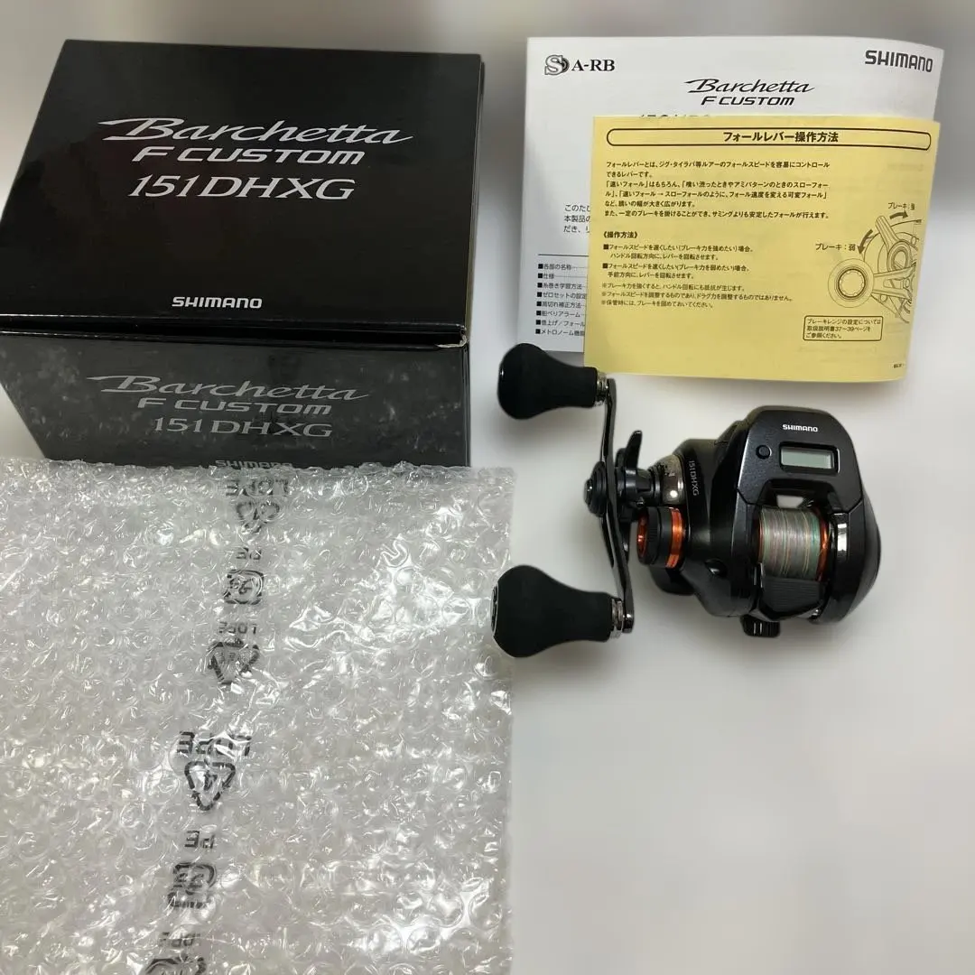 2026年最新】バルケッタfカスタムの人気アイテム - メルカリ