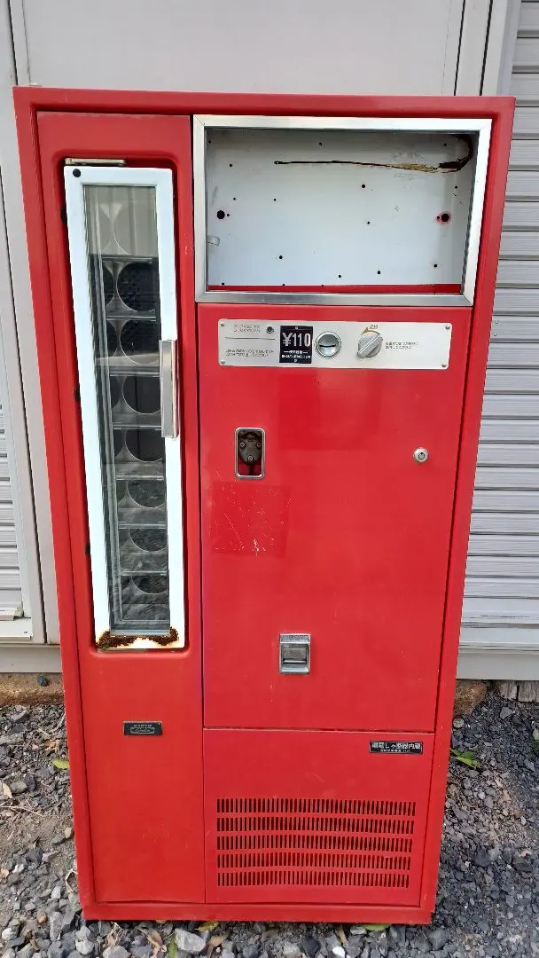 2026年最新】冷蔵庫 自販機 コーラの人気アイテム - メルカリ