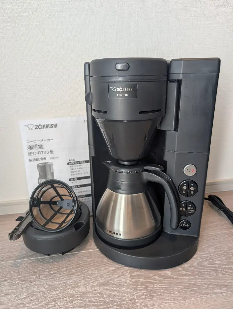 2026年最新】コーヒーメーカー 象印 ec-rs40の人気アイテム - メルカリ