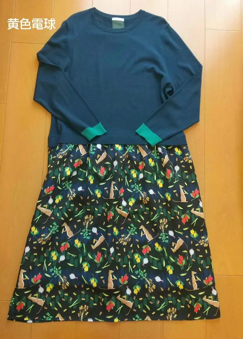 2026年最新】mannine ワンピースの人気アイテム - メルカリ