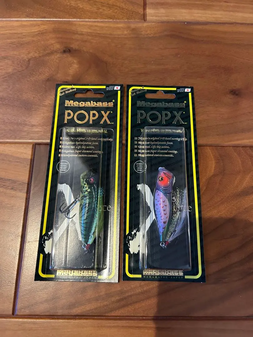 2026年最新】干支 メガバス pop-xの人気アイテム - メルカリ