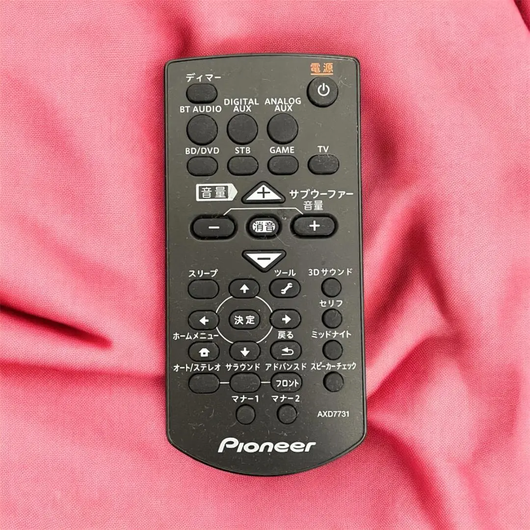 2026年最新】HTP-S767の人気アイテム - メルカリ