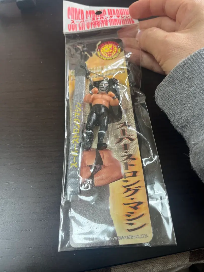 2026年最新】スーパーストロングマシーンの人気アイテム - メルカリ