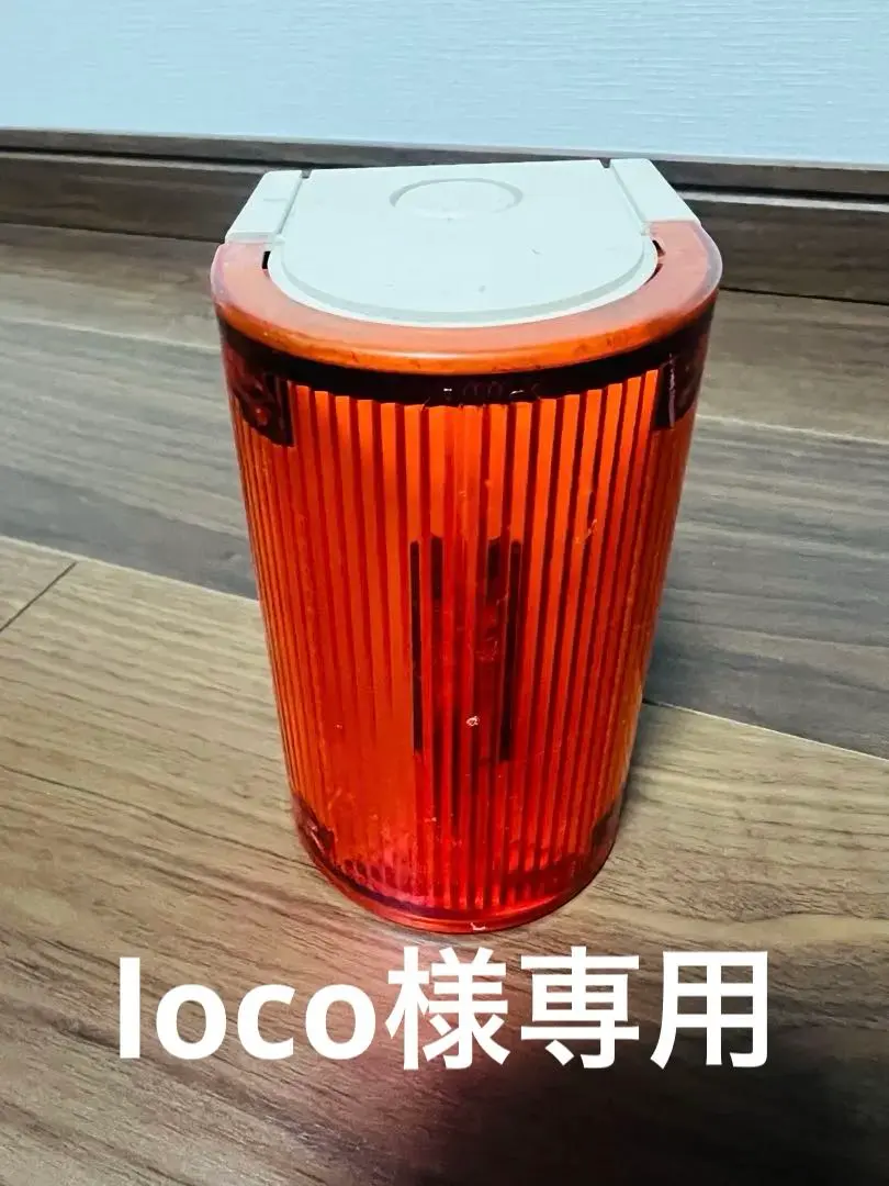 2026年最新】セコムフラッシュライトの人気アイテム - メルカリ