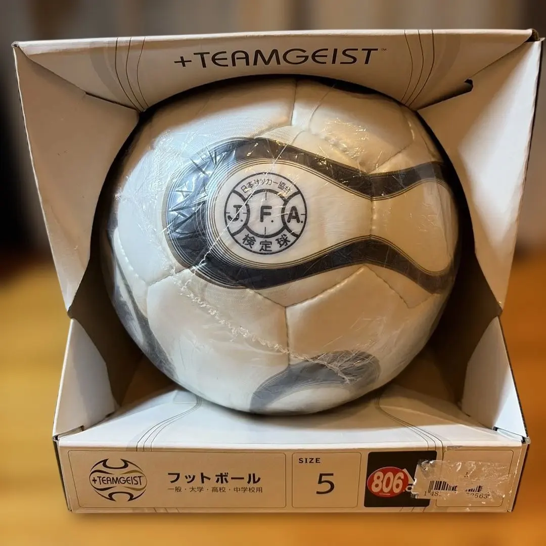 2026年最新】チームガイスト ボールの人気アイテム - メルカリ