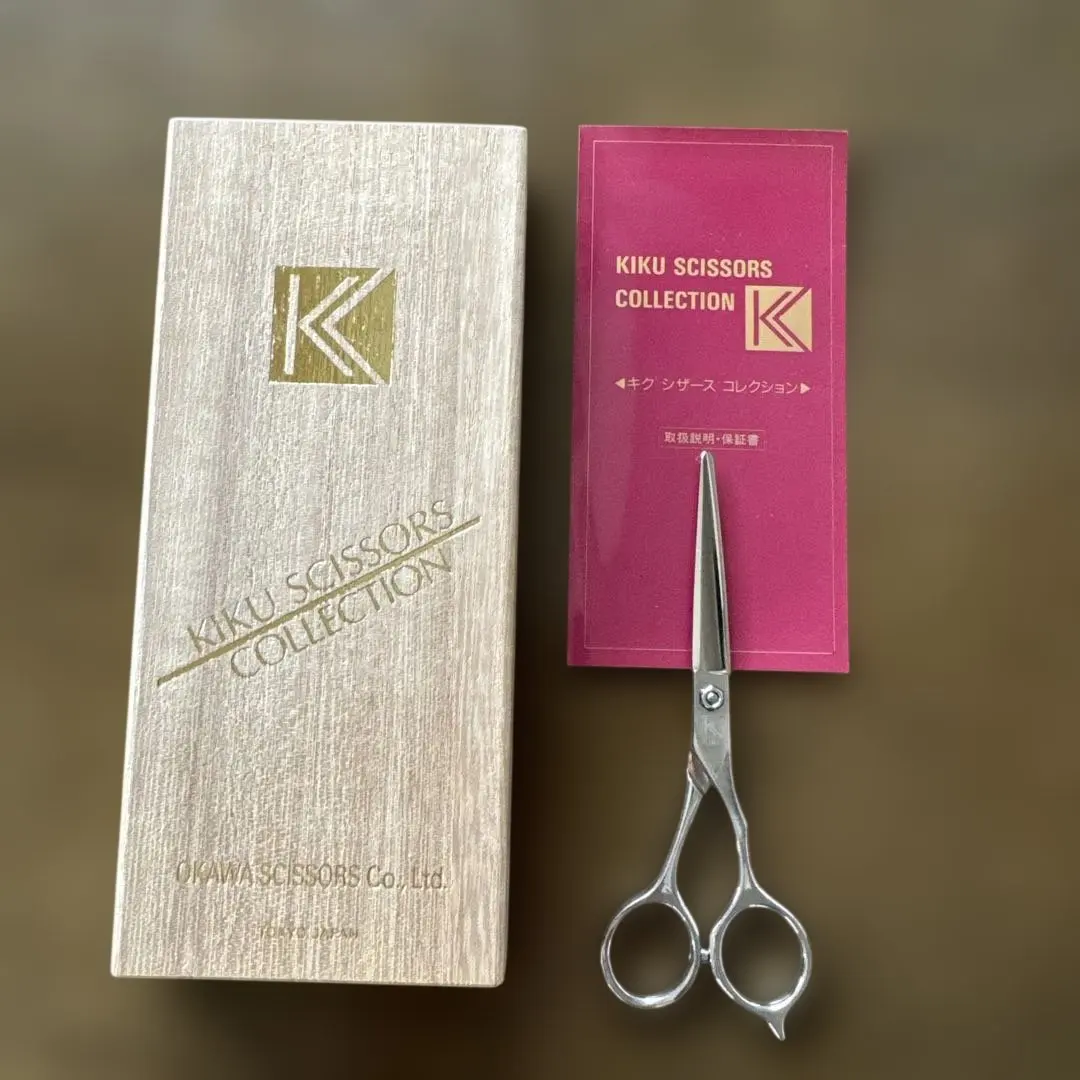 2026年最新】オオカワシザーの人気アイテム - メルカリ