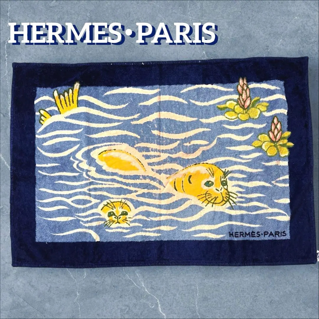 2026年最新】エルメス バスマットの人気アイテム - メルカリ