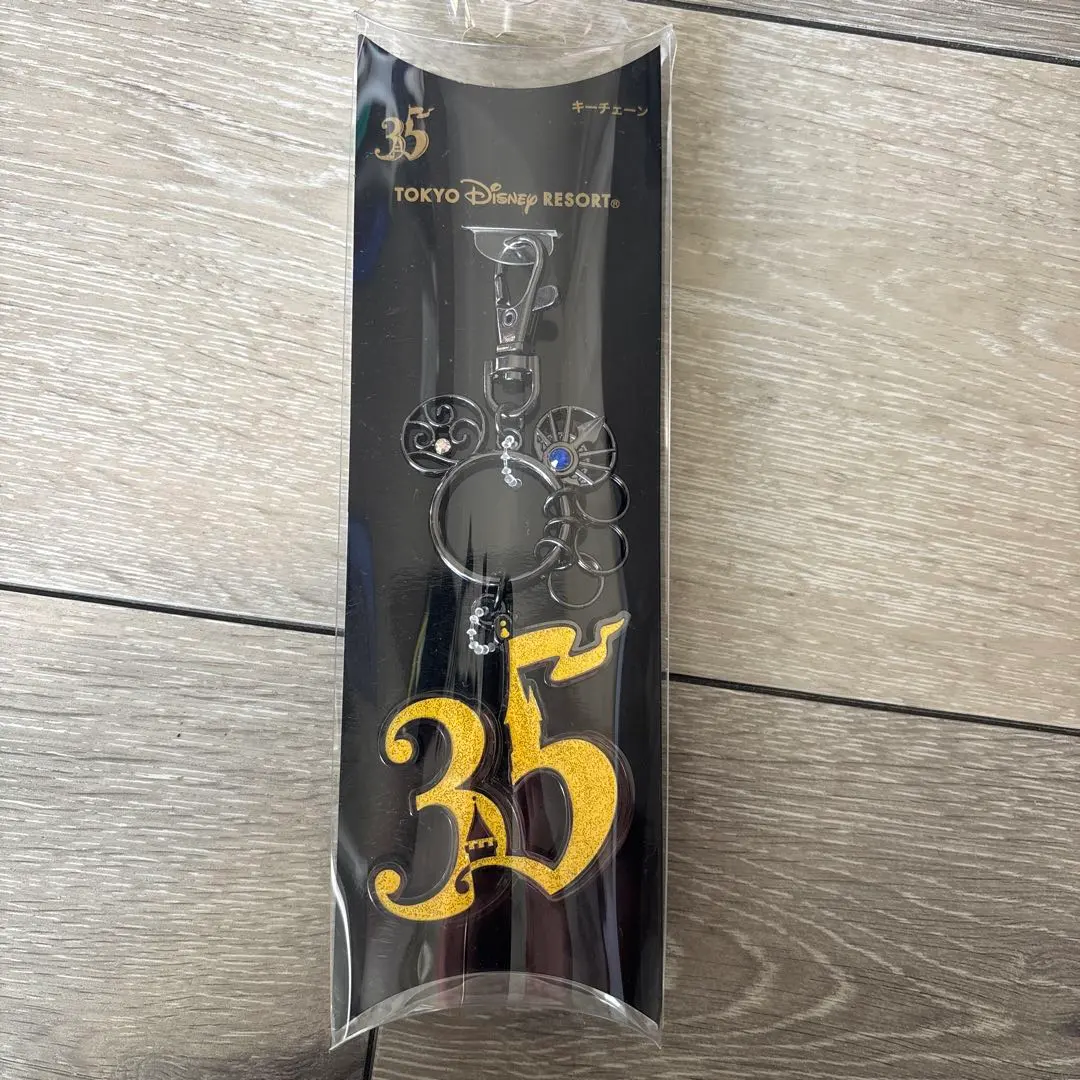 2026年最新】club33 キーホルダーの人気アイテム - メルカリ