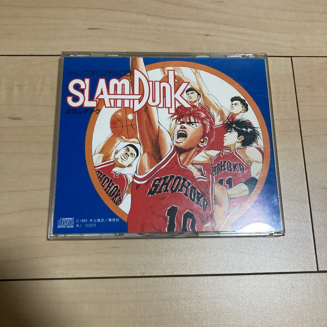 2026年最新】スラムダンク ジャンプオリジナルcdの人気アイテム