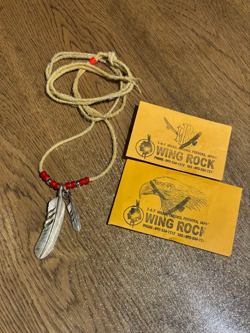 2026年最新】ウィングロック wingrockの人気アイテム - メルカリ