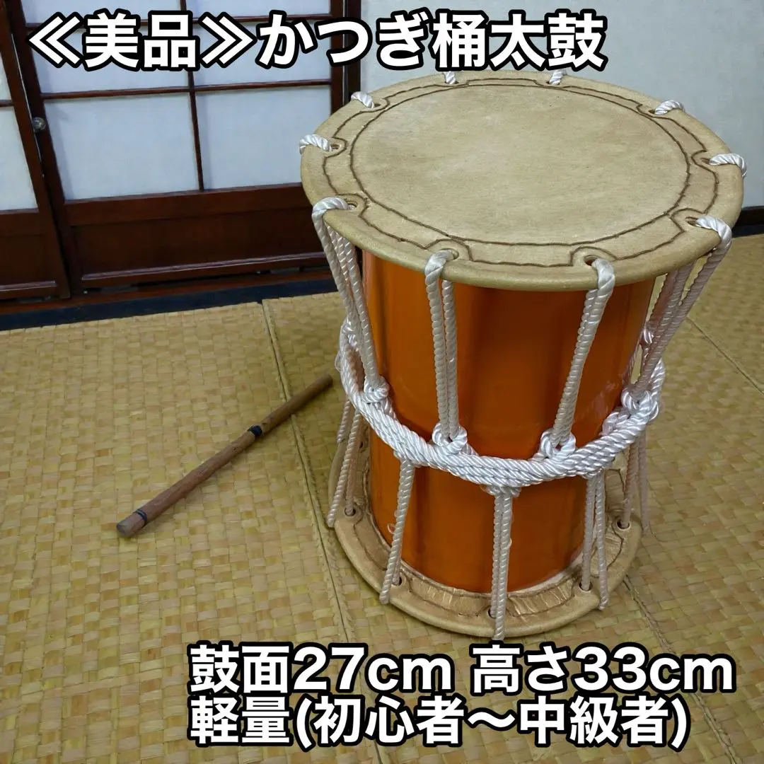 2026年最新】胴 太鼓 桶の人気アイテム - メルカリ