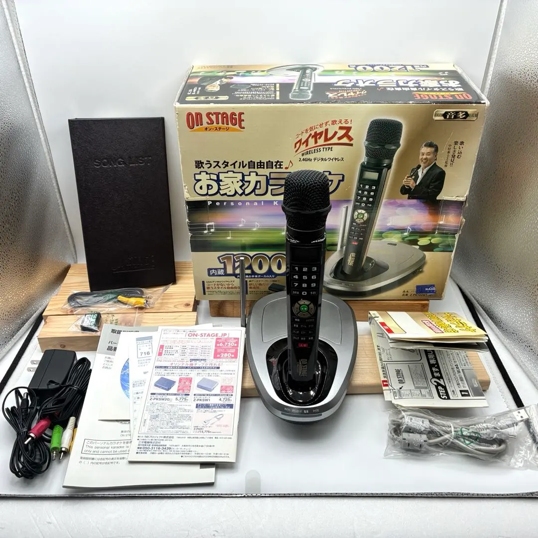 2026年最新】Z-PK120WTの人気アイテム - メルカリ