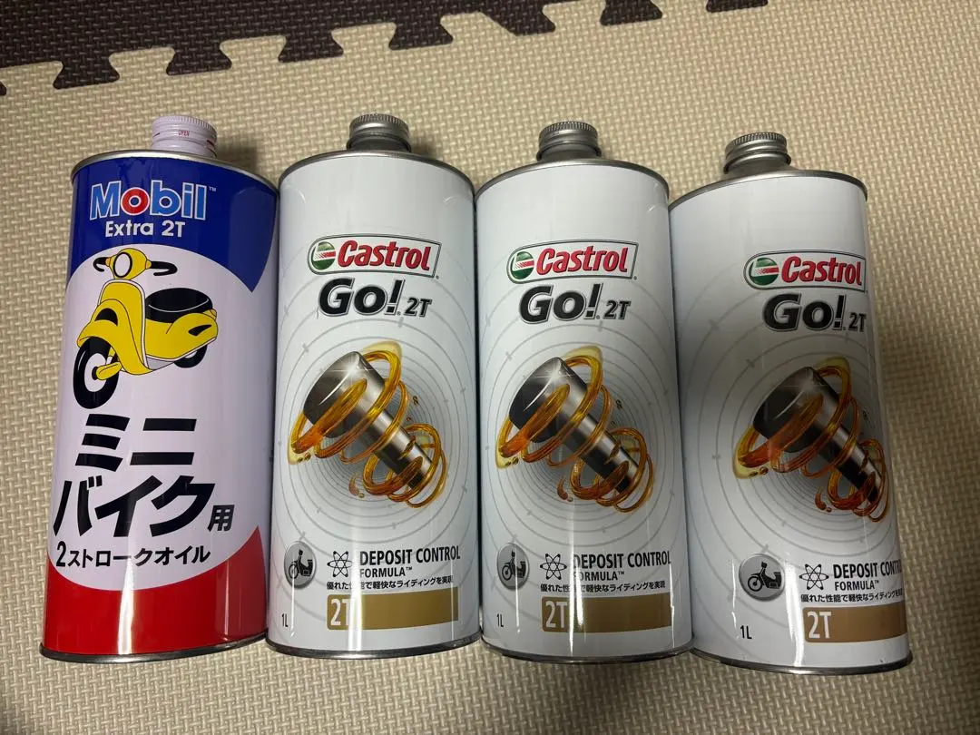 2026年最新】カストロール オイル 2stの人気アイテム - メルカリ