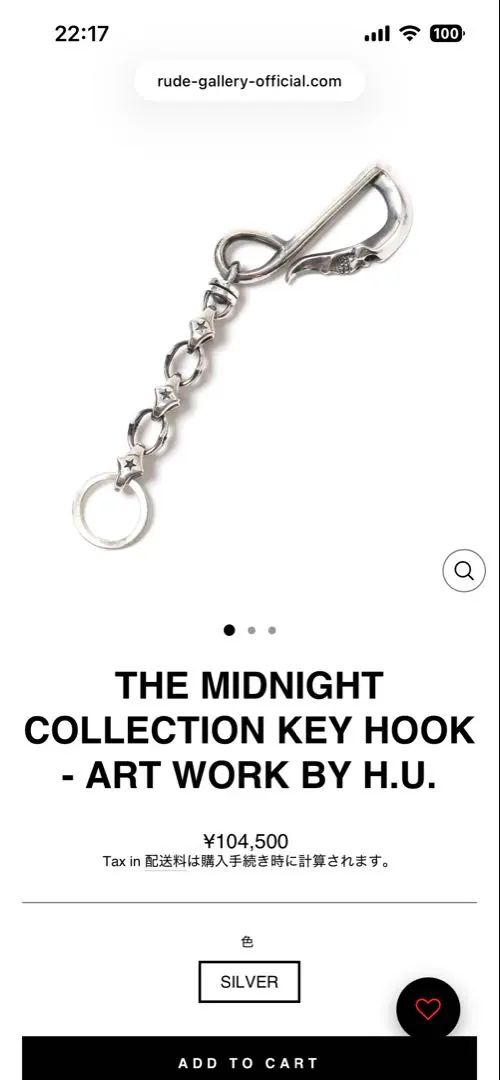 2026年最新】ルードギャラリー ブレスレットの人気アイテム - メルカリ