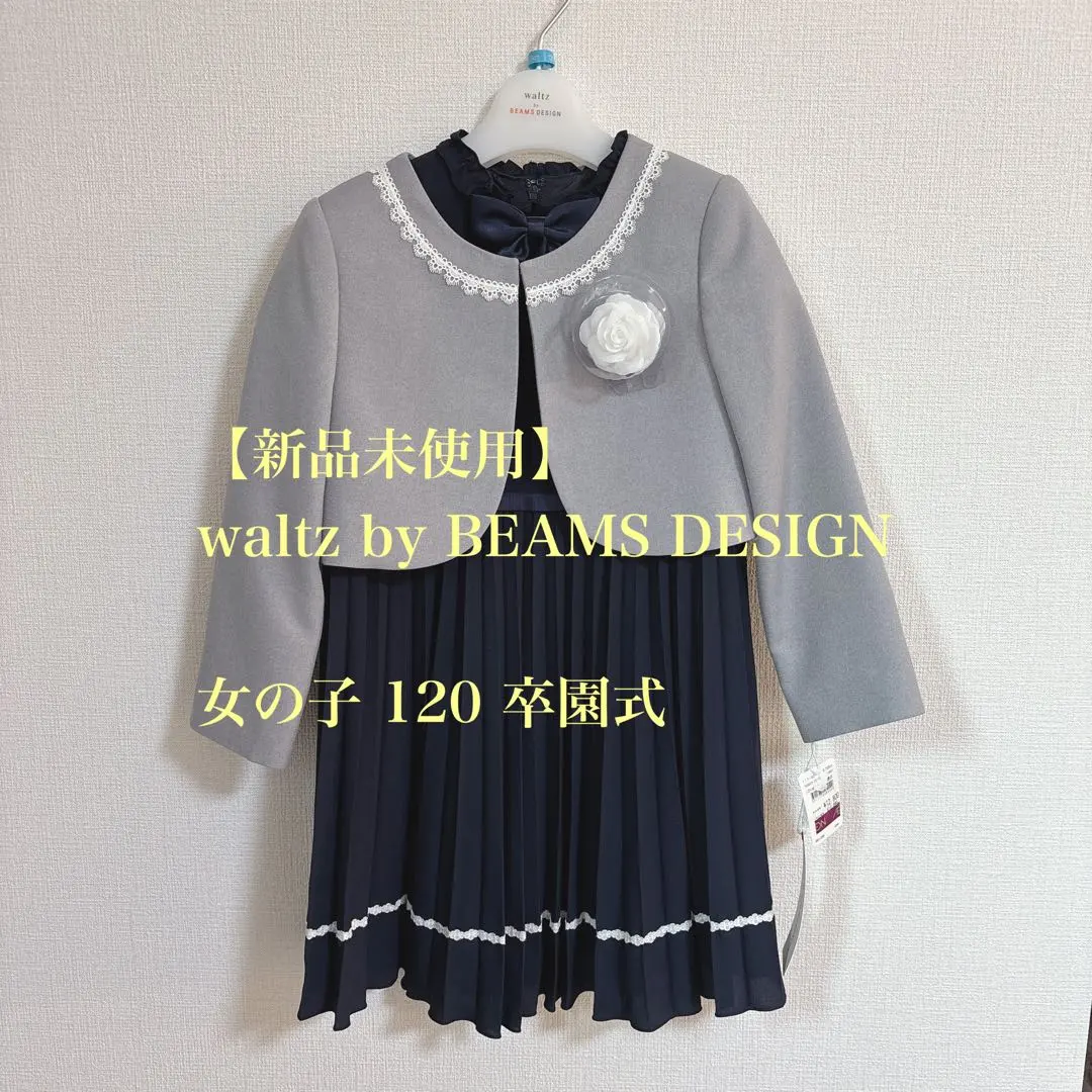 m86513488057_1.jpg?1771666493