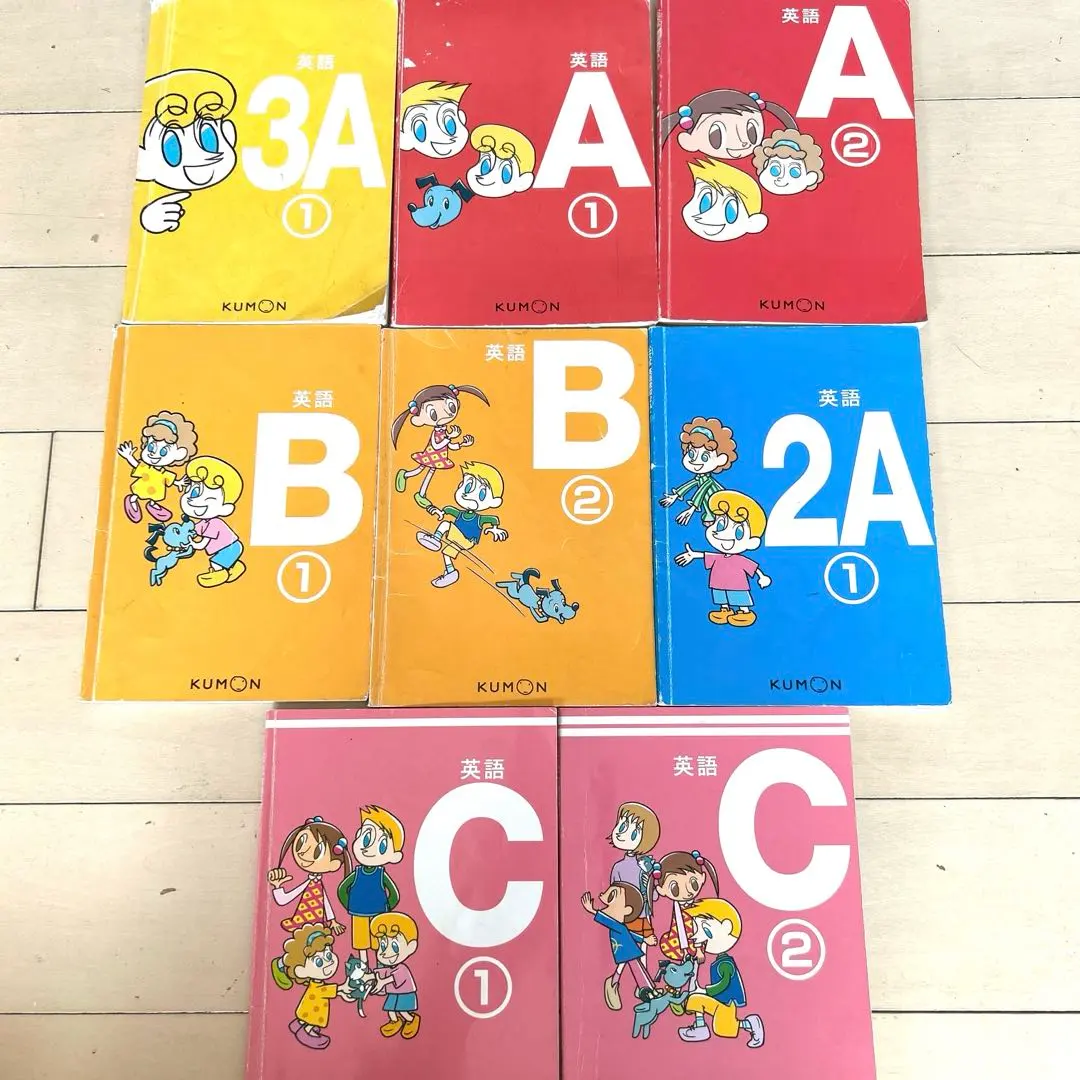 2026年最新】くもん 英語 3aの人気アイテム - メルカリ