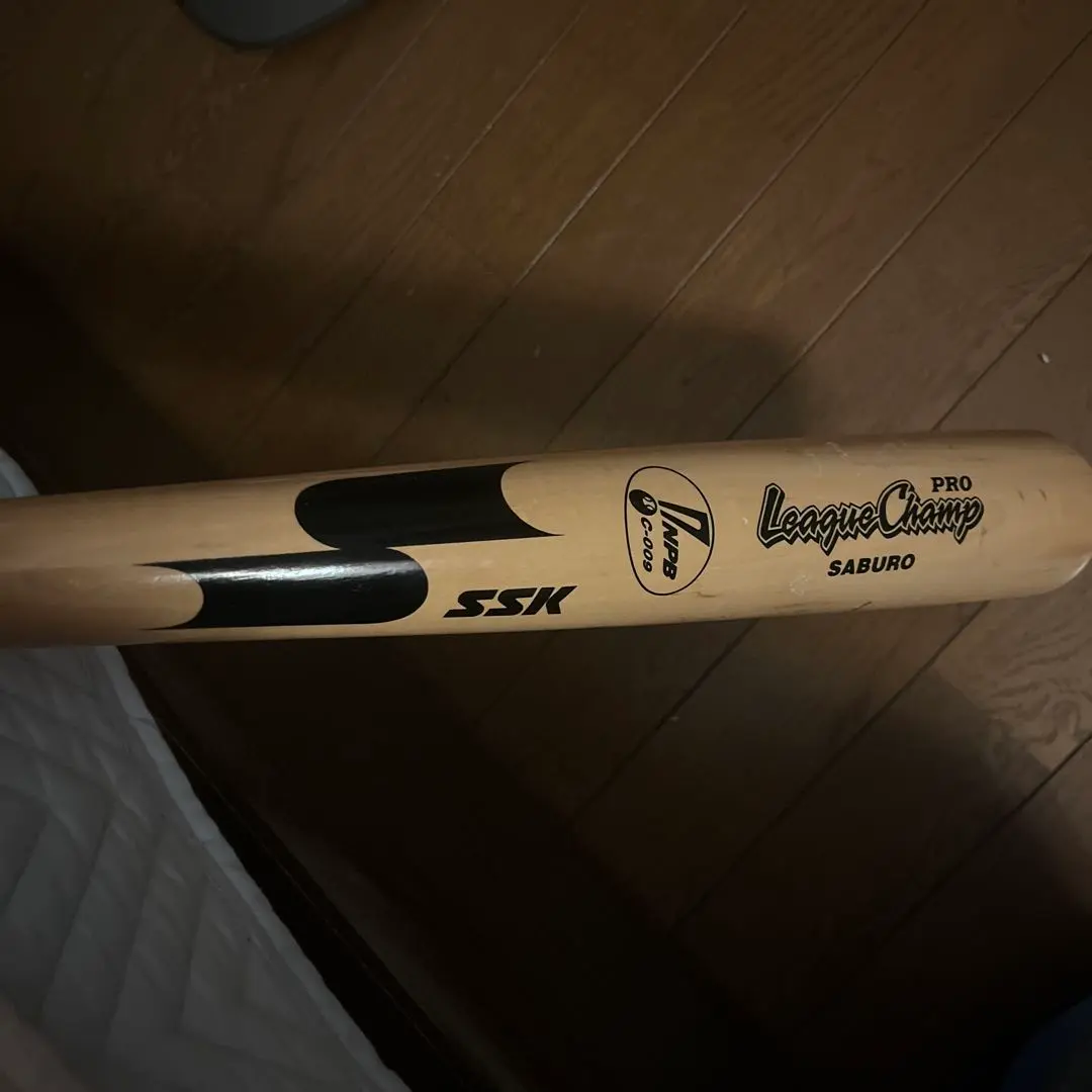 2026年最新】SSK LEAGUE CHAMPの人気アイテム - メルカリ