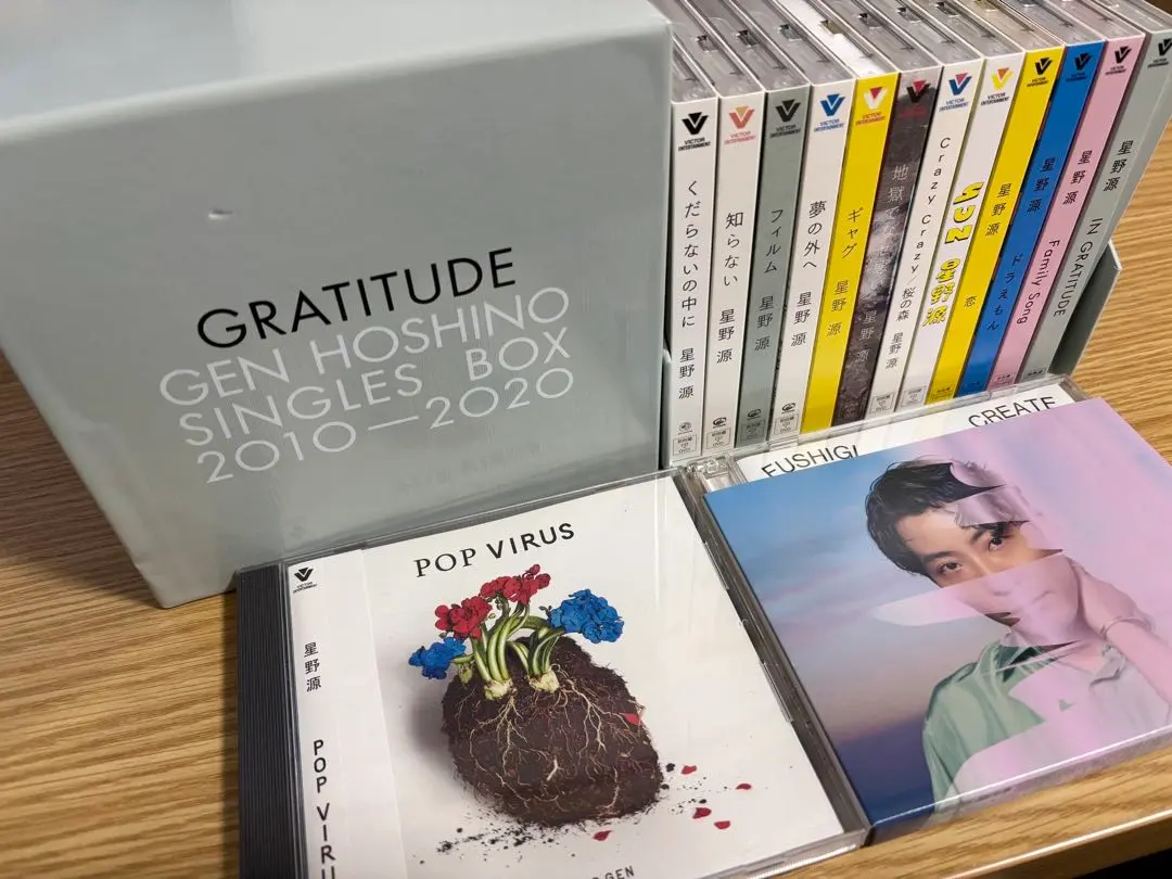 2026年最新】星野源 桜の森 レコードの人気アイテム - メルカリ