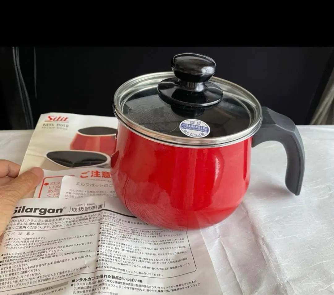 2026年最新】シリット シラルガン ミルクポットの人気アイテム - メルカリ
