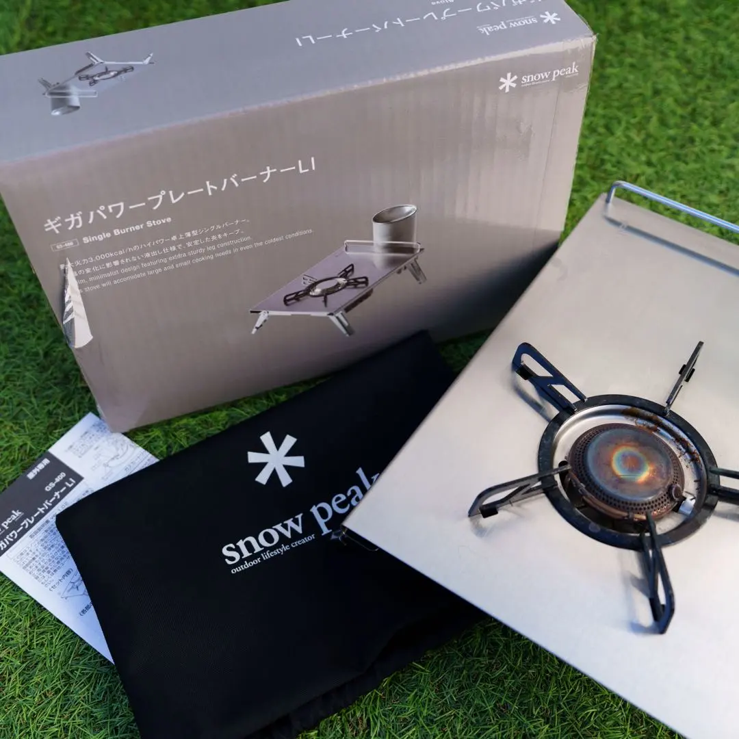 2026年最新】スノーピーク GS 400の人気アイテム - メルカリ