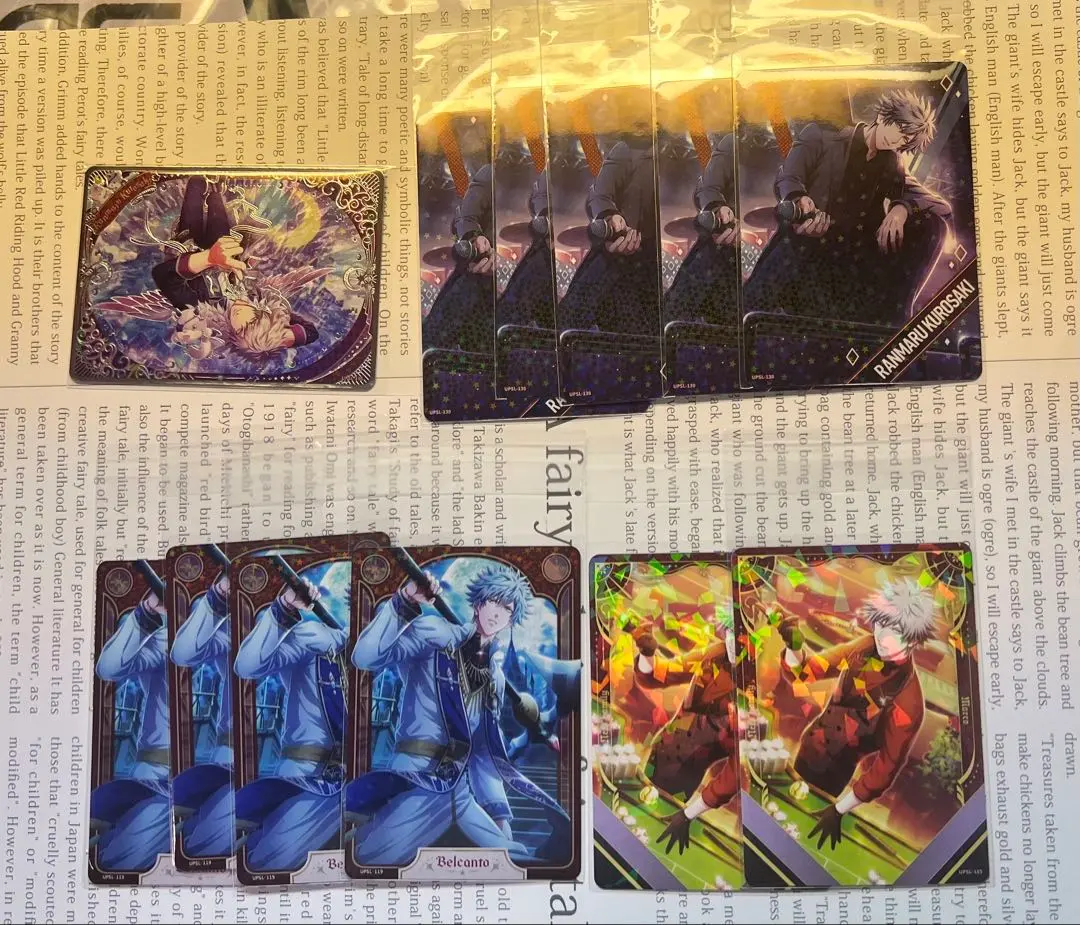 2026年最新】音也 直筆 サインの人気アイテム - メルカリ