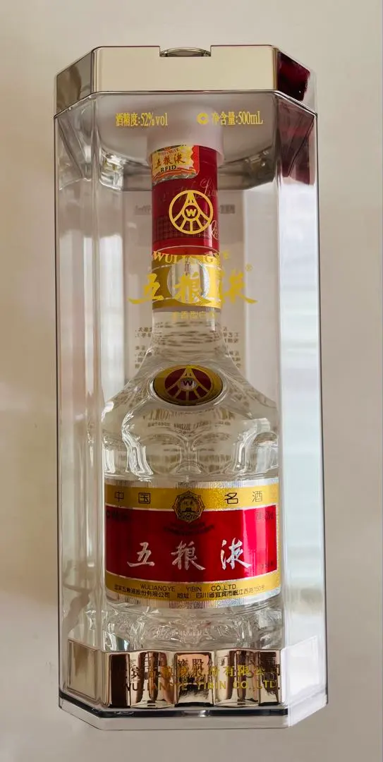 2026年最新】ウーリャンイエの人気アイテム - メルカリ