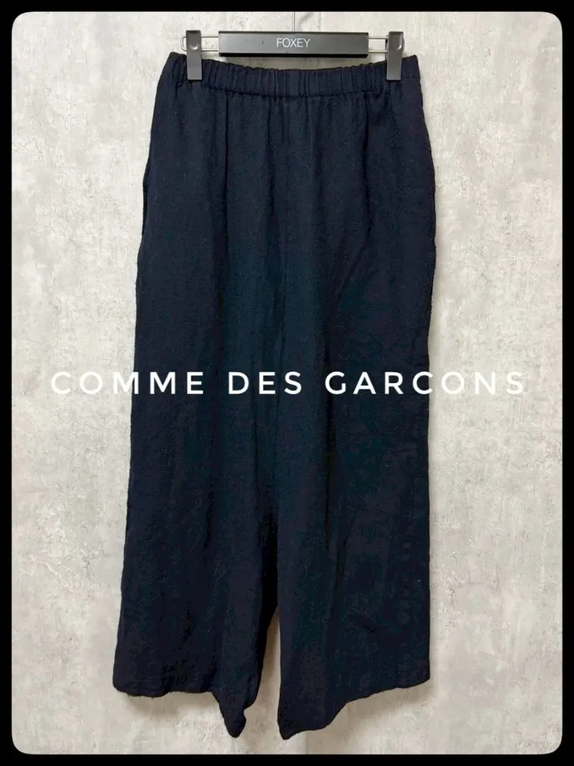 2026年最新】COMME des GARCONS ガウチョパンツの人気アイテム - メルカリ