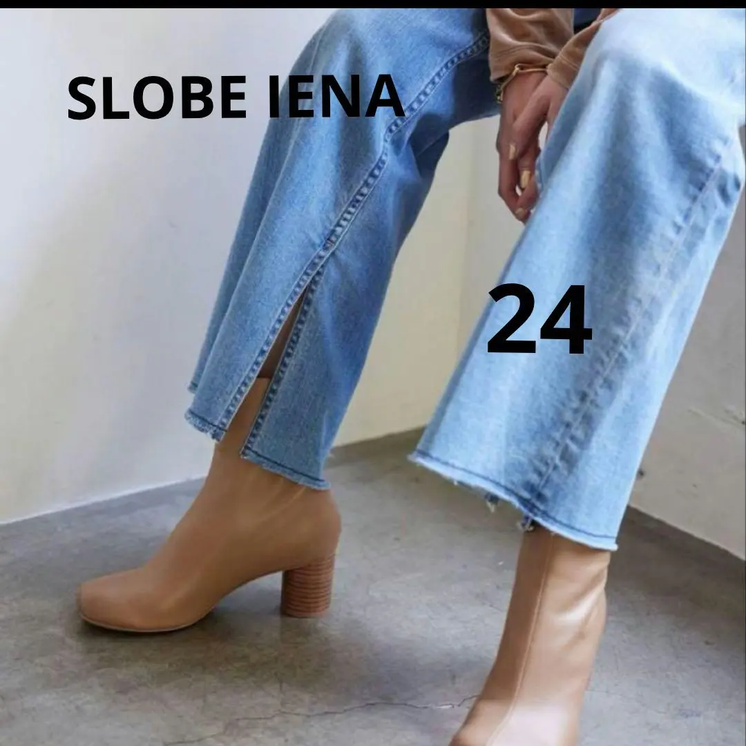 2026年最新】SlOBE スクエアトゥショートブーツの人気アイテム - メルカリ