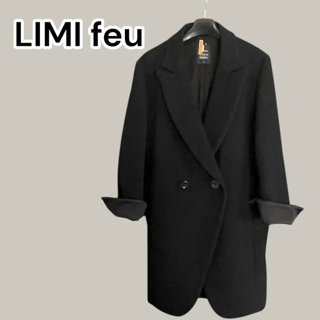 2026年最新】LIMI feu ロングコートの人気アイテム - メルカリ