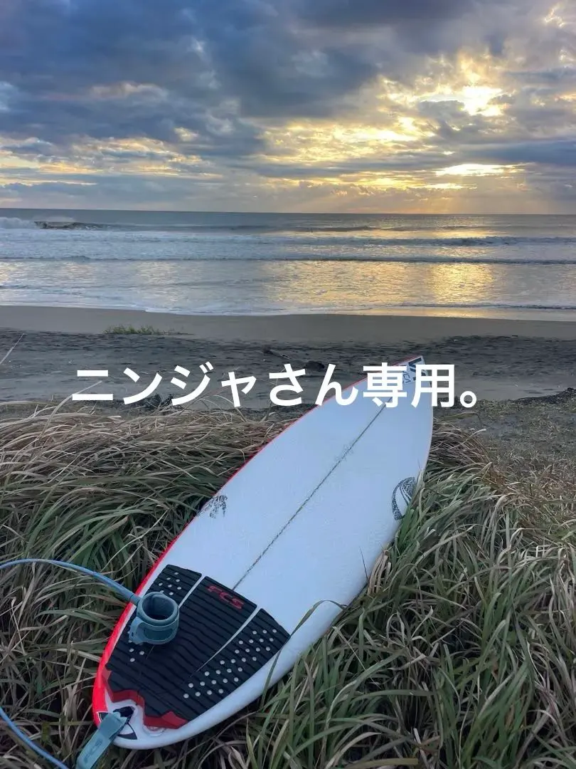 2026年最新】シャープアイサーフボード ストームズの人気アイテム