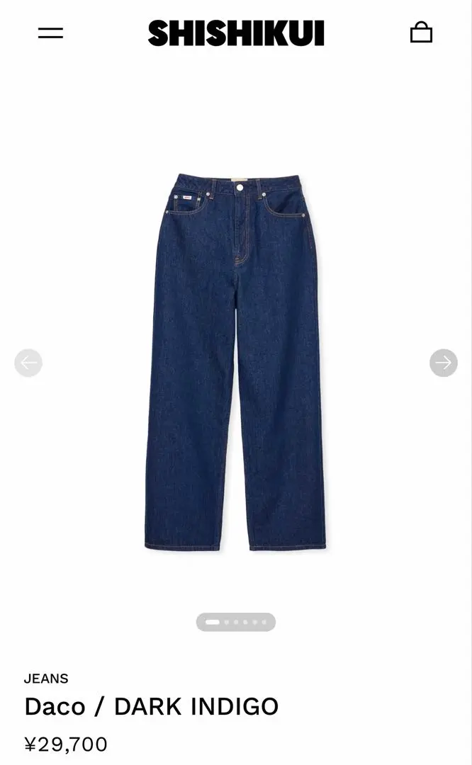 2026年最新】shishikui daco 32の人気アイテム - メルカリ