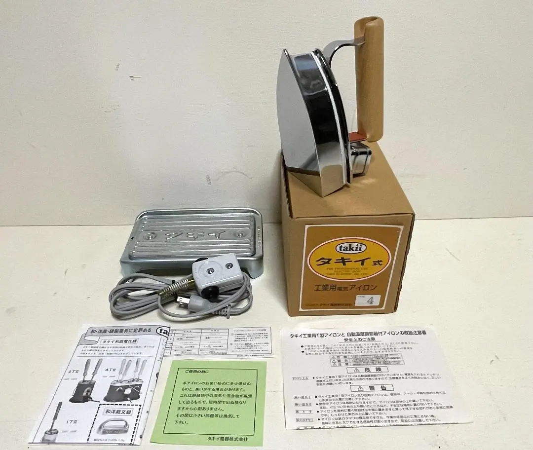 2026年最新】タキイ 自動アイロンの人気アイテム - メルカリ