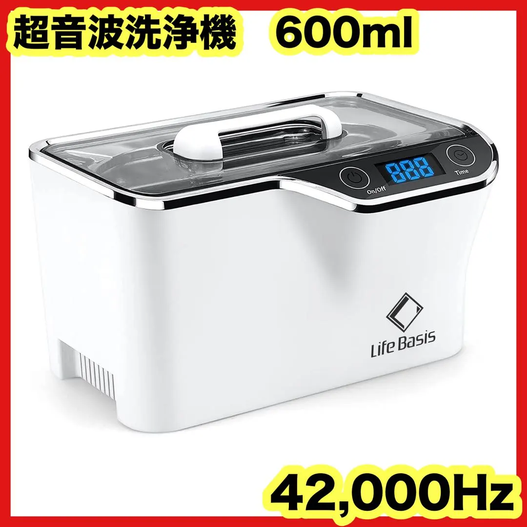 2026年最新】25khzキャビテーションの人気アイテム - メルカリ