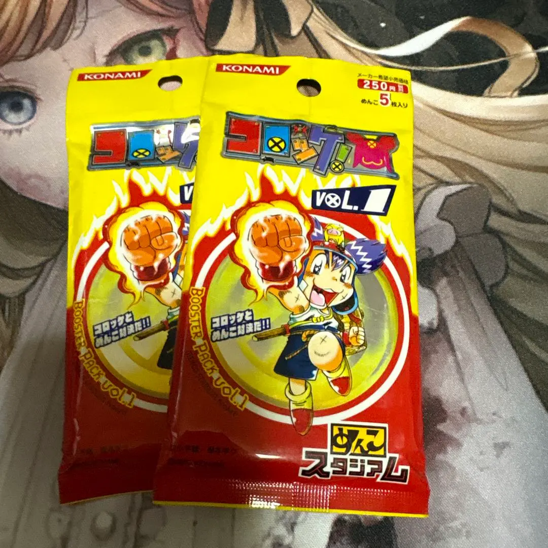 2026年最新】めんこスタジアムの人気アイテム - メルカリ