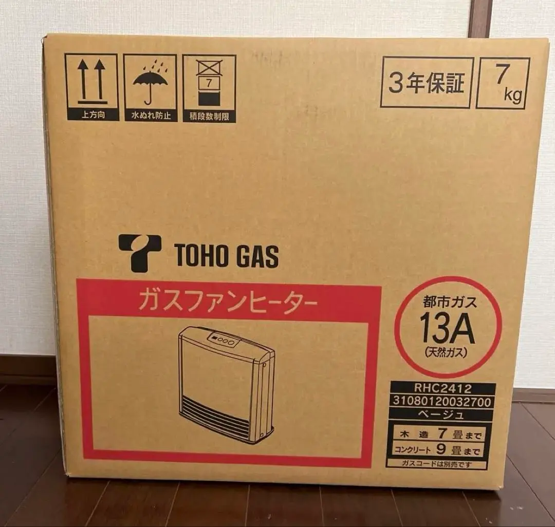 2026年最新】ガスファンヒーター RHC2410の人気アイテム - メルカリ