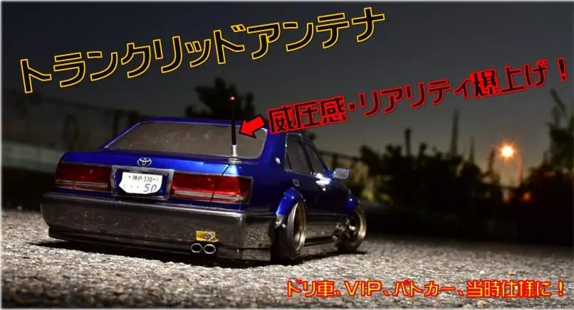 m90126088731_1.jpg?1768125181