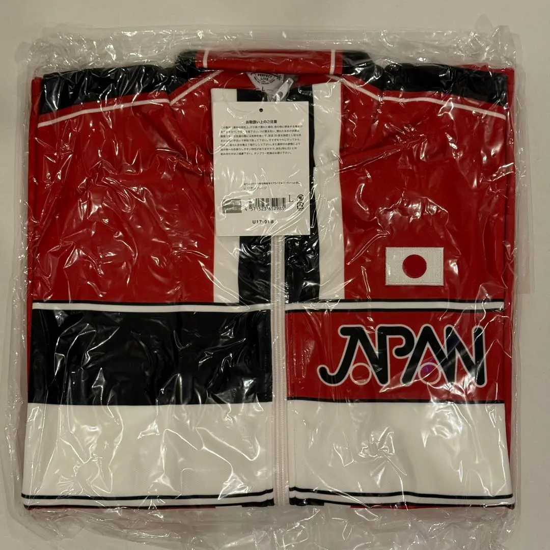 2026年最新】テニスの王子様 ジャージ u-17の人気アイテム - メルカリ