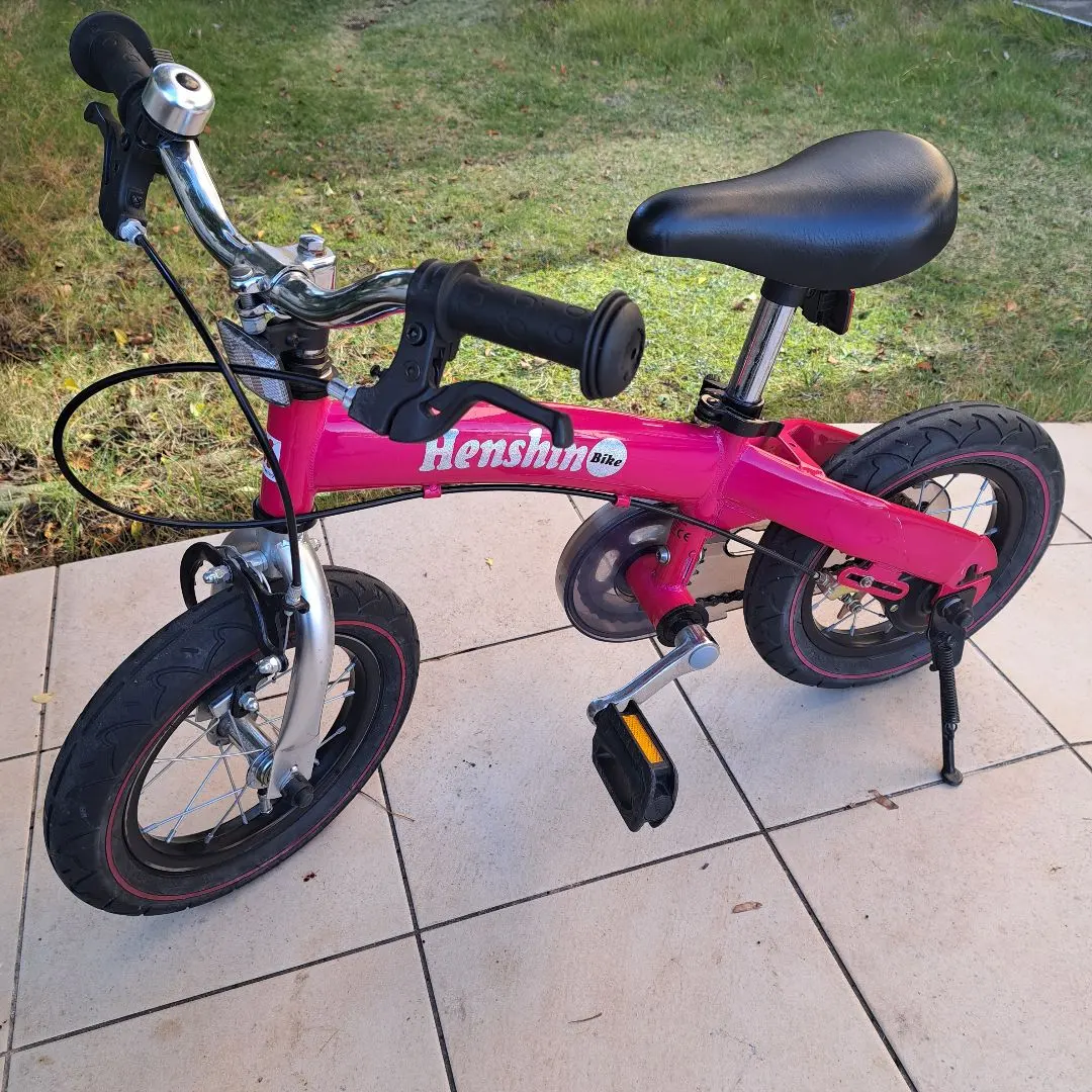 2026年最新】へんしんバイクピンクの人気アイテム - メルカリ